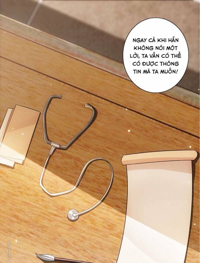 Cực Phẩm Cuồng Tể: Chapter 32