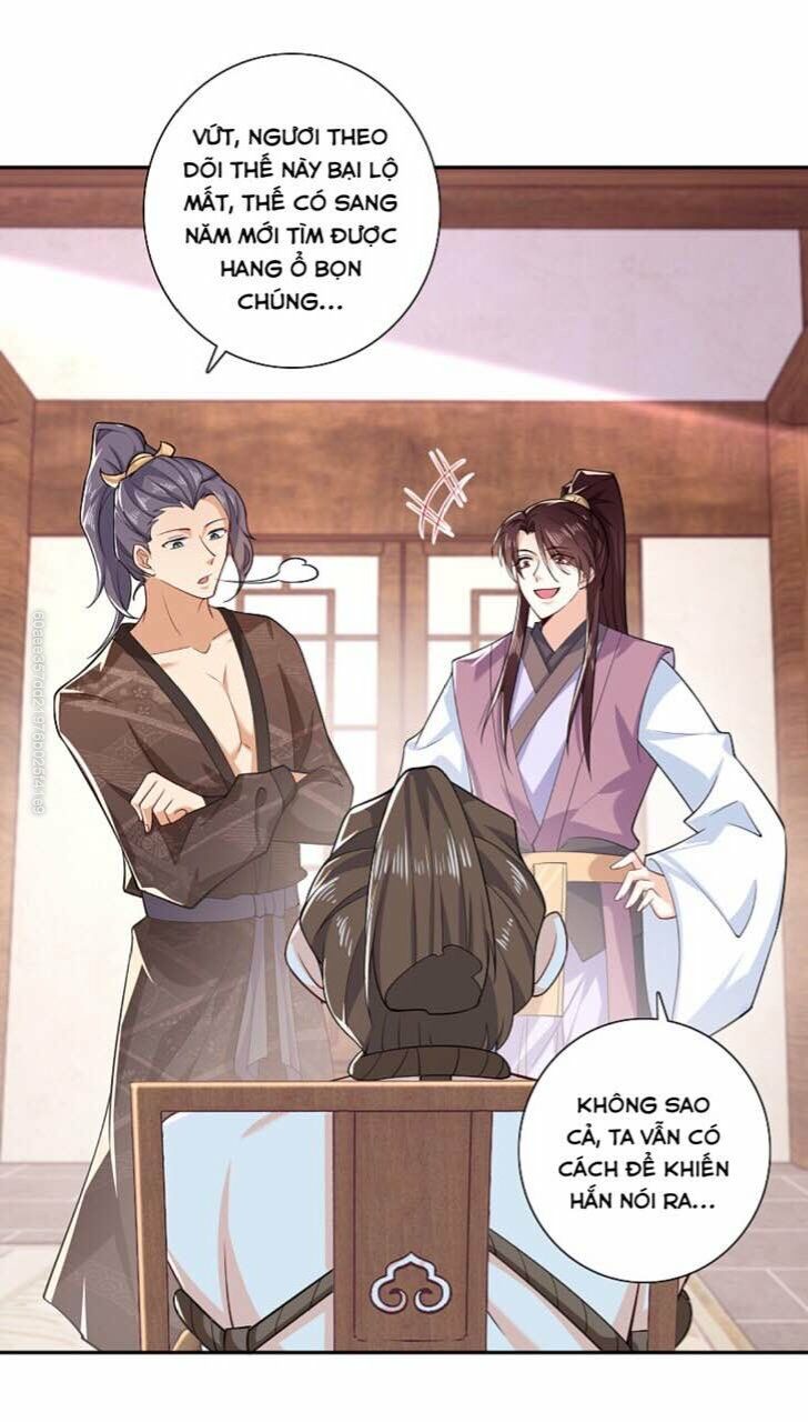 Cực Phẩm Cuồng Tể: Chapter 32