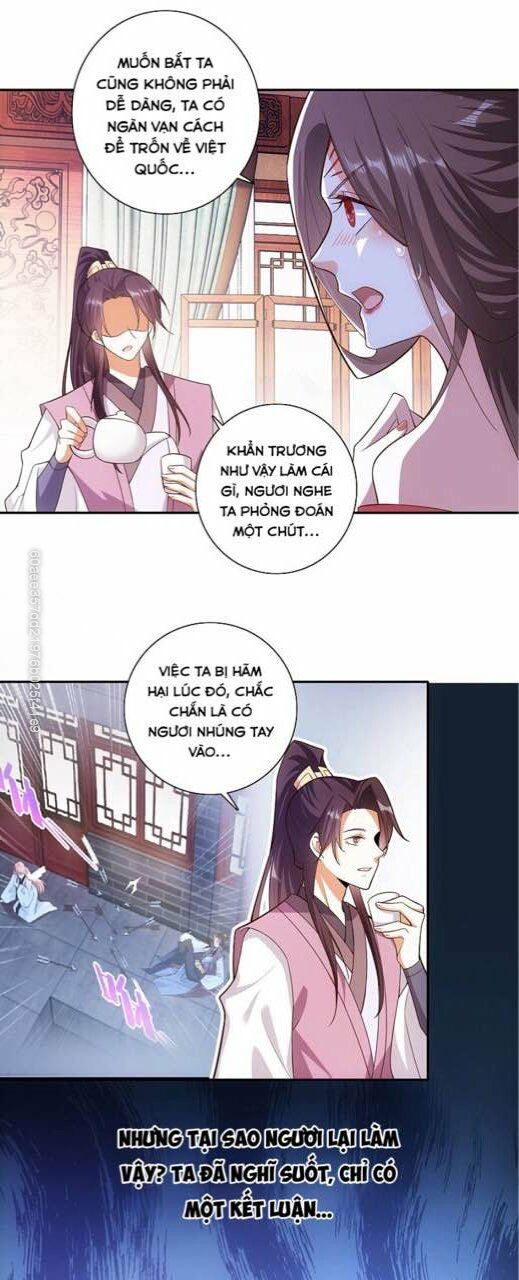 Cực Phẩm Cuồng Tể: Chapter 34