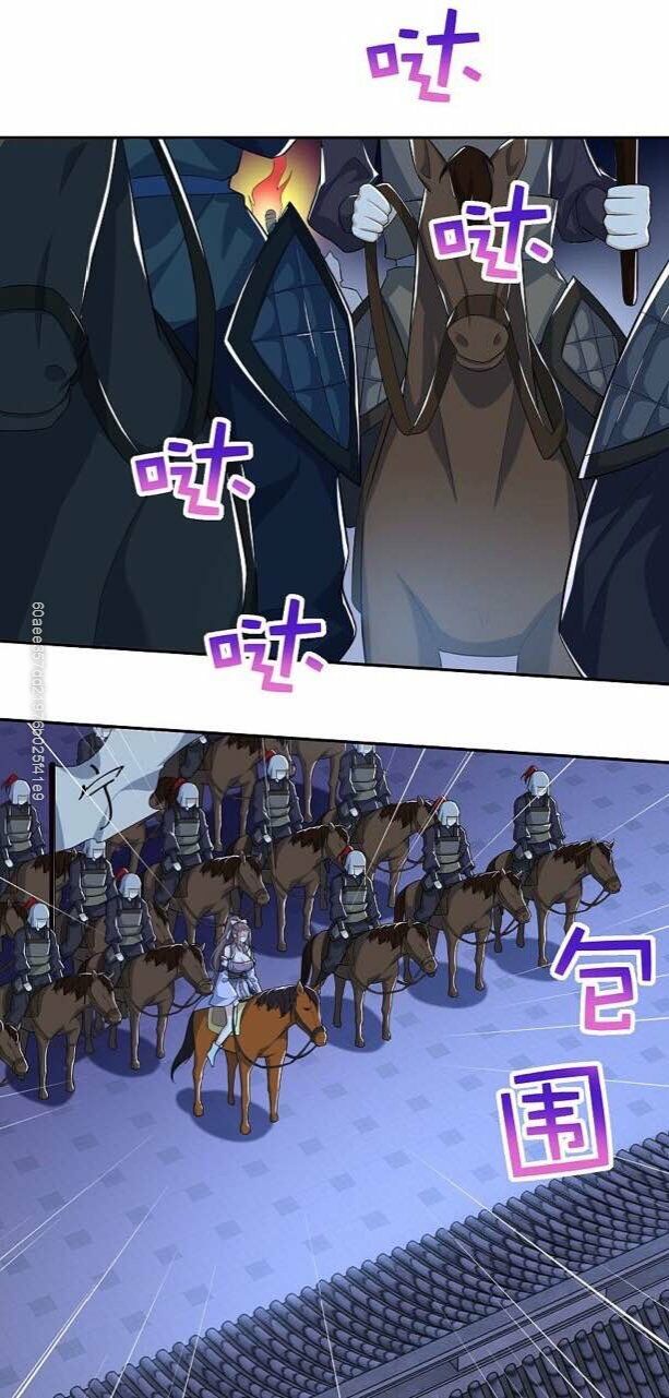 Cực Phẩm Cuồng Tể: Chapter 37