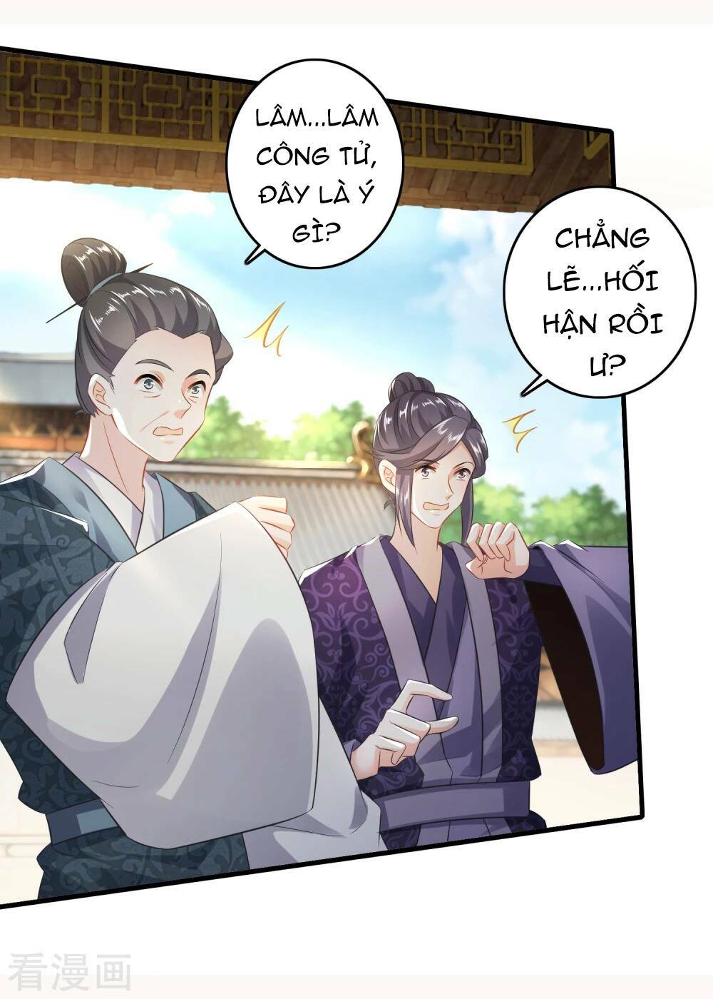 Cực Phẩm Cuồng Tể: Chapter 4