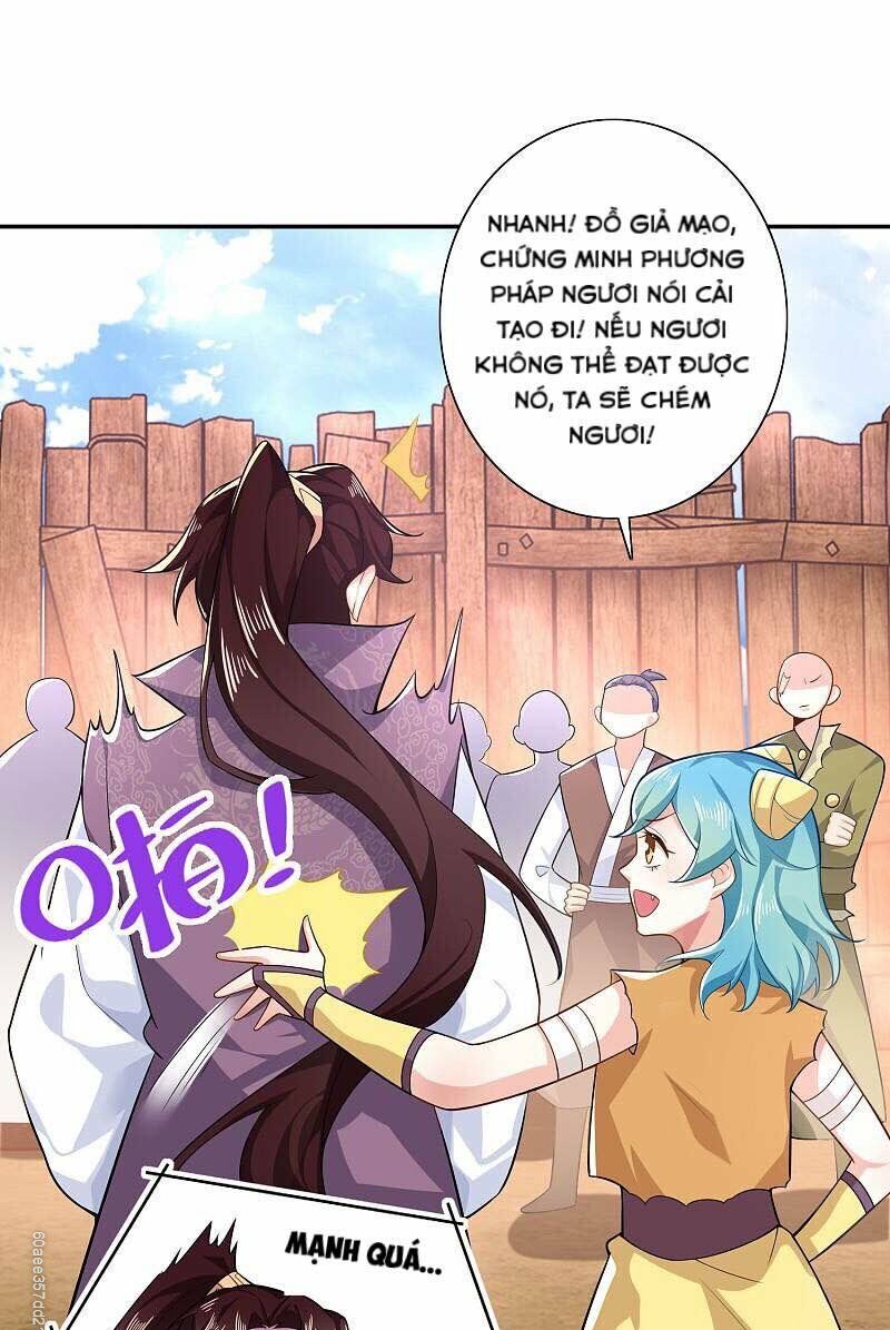 Cực Phẩm Cuồng Tể: Chapter 41