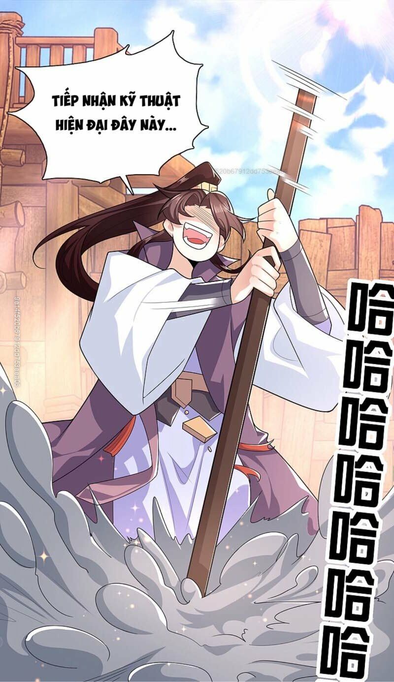 Cực Phẩm Cuồng Tể: Chapter 41