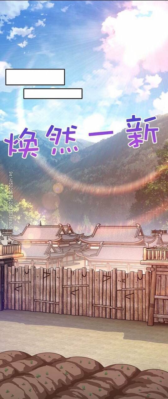 Cực Phẩm Cuồng Tể: Chapter 42