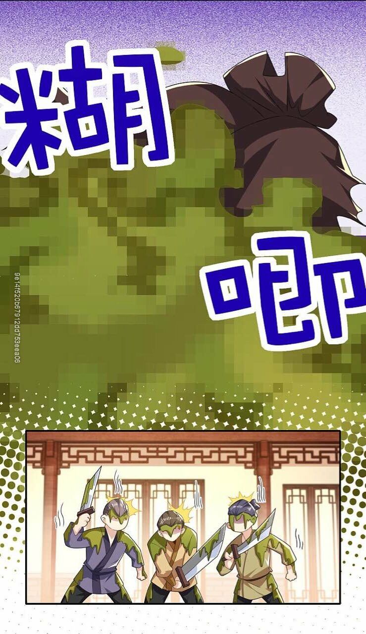 Cực Phẩm Cuồng Tể: Chapter 45