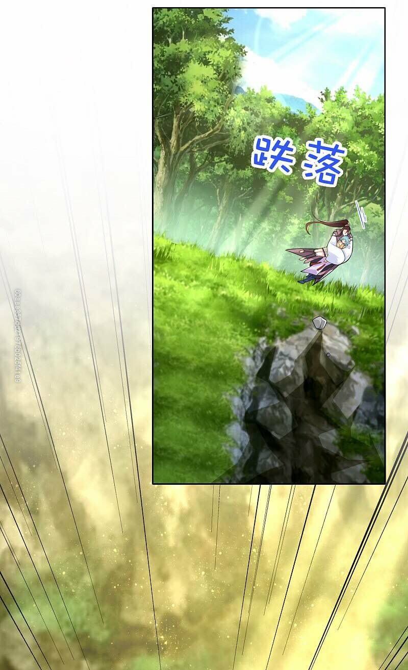 Cực Phẩm Cuồng Tể: Chapter 48