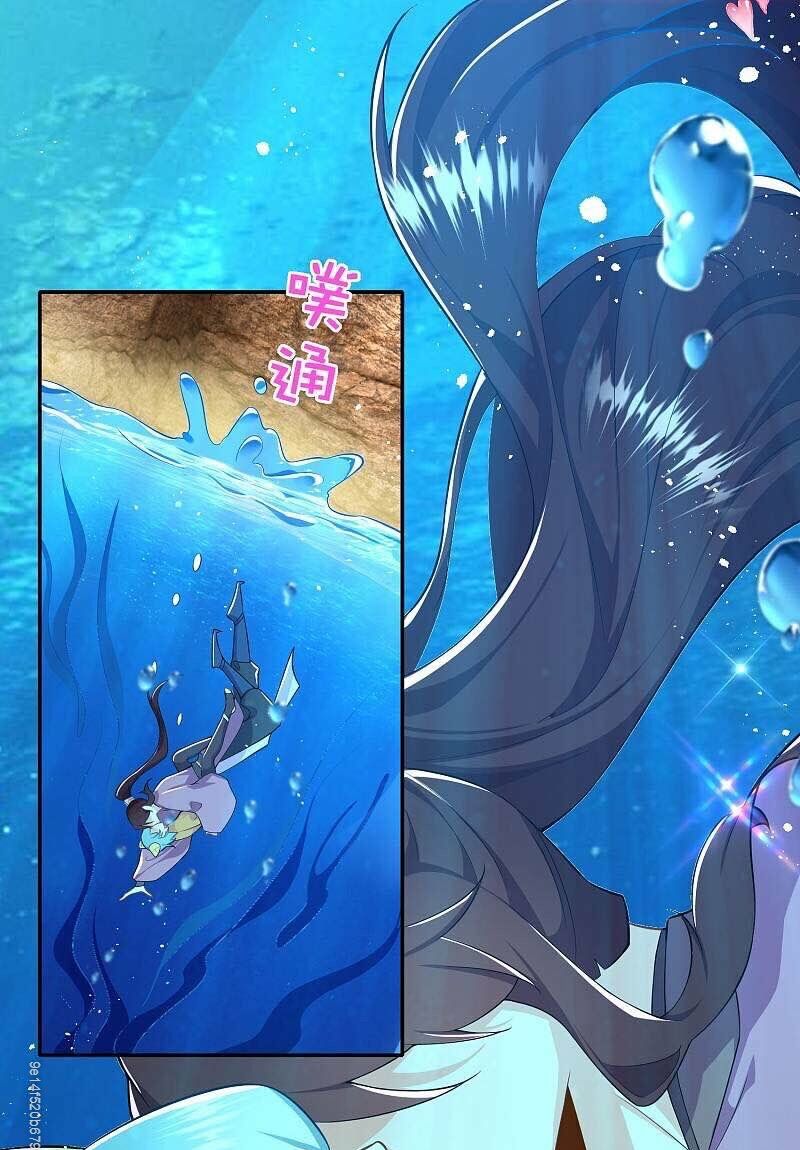 Cực Phẩm Cuồng Tể: Chapter 56