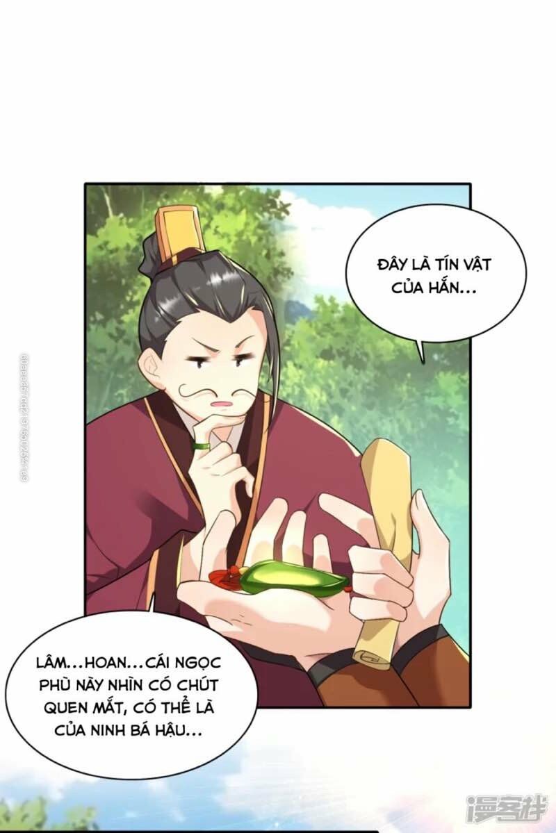 Cực Phẩm Cuồng Tể: Chapter 62