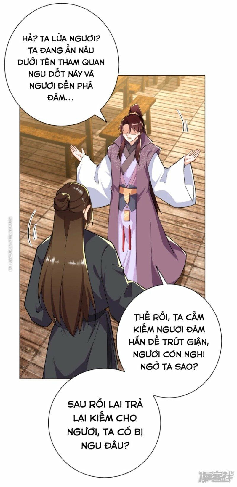 Cực Phẩm Cuồng Tể: Chapter 66