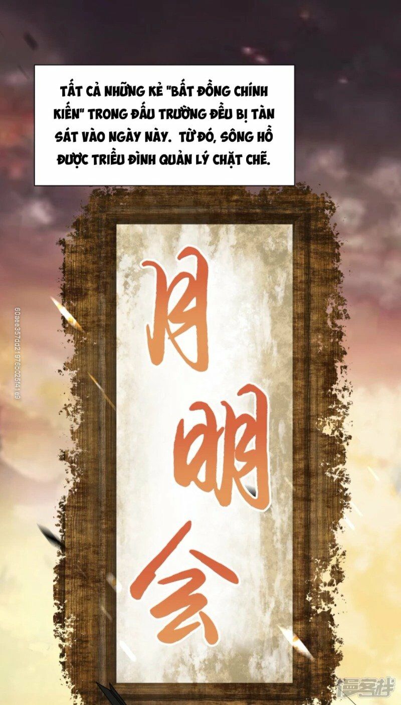 Cực Phẩm Cuồng Tể: Chapter 66