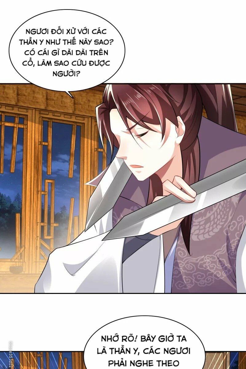 Cực Phẩm Cuồng Tể: Chapter 67