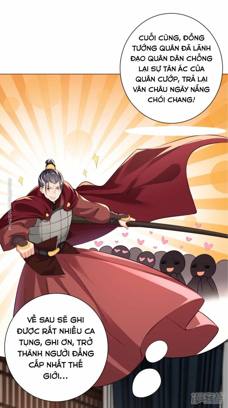 Cực Phẩm Cuồng Tể: Chapter 70
