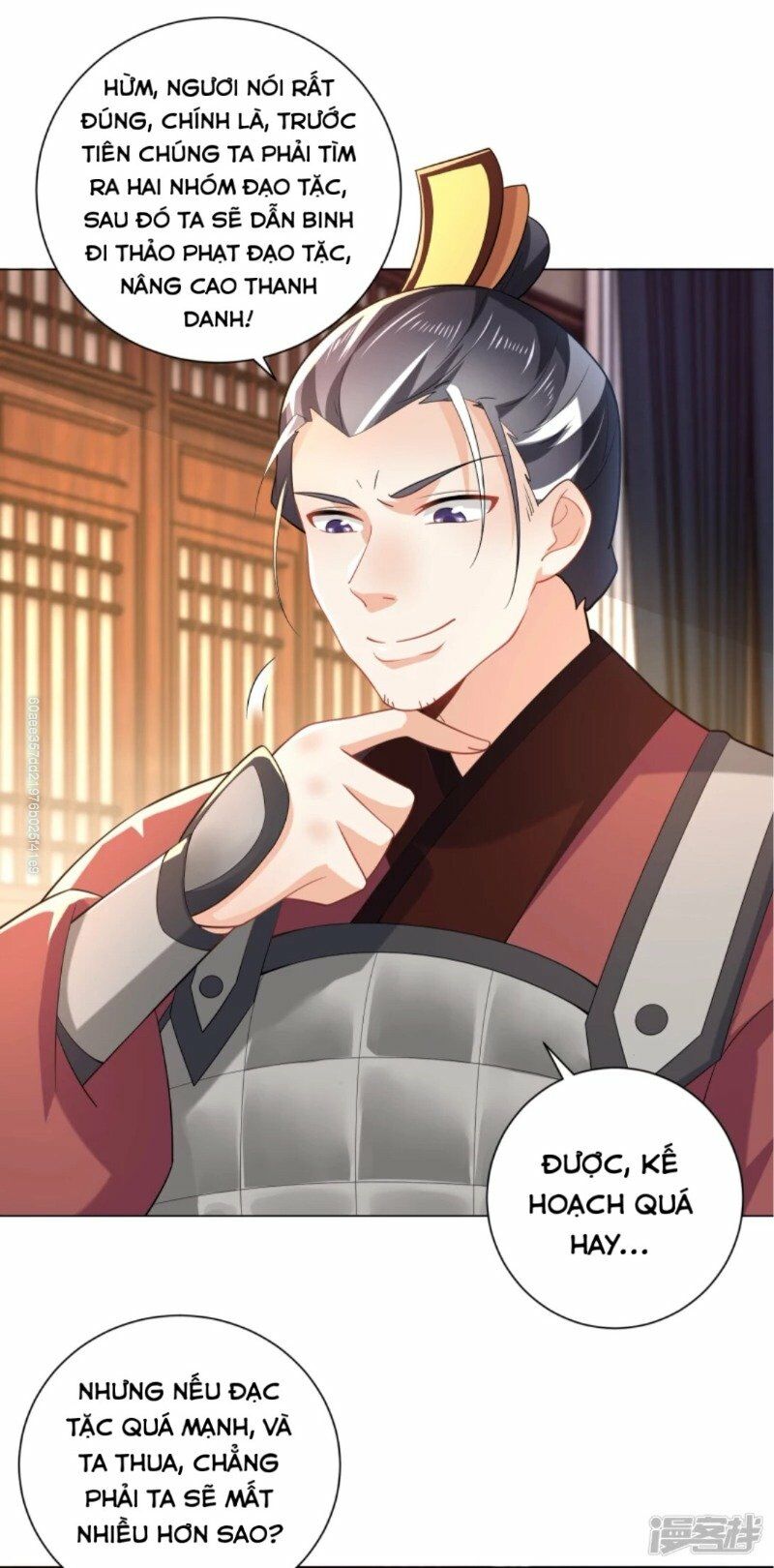 Cực Phẩm Cuồng Tể: Chapter 70