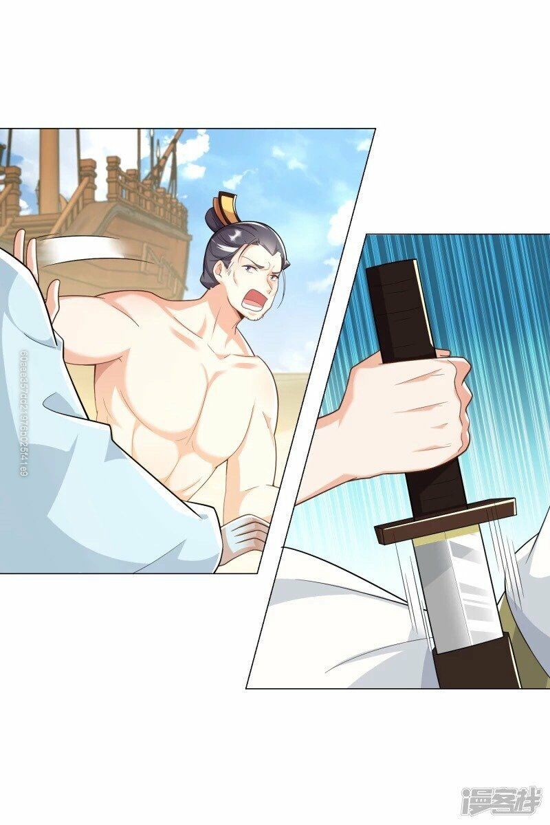 Cực Phẩm Cuồng Tể: Chapter 71