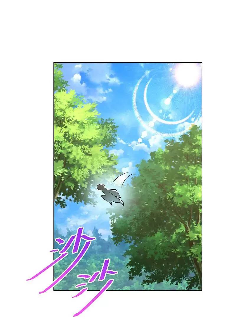 Cực Phẩm Cuồng Tể: Chapter 73