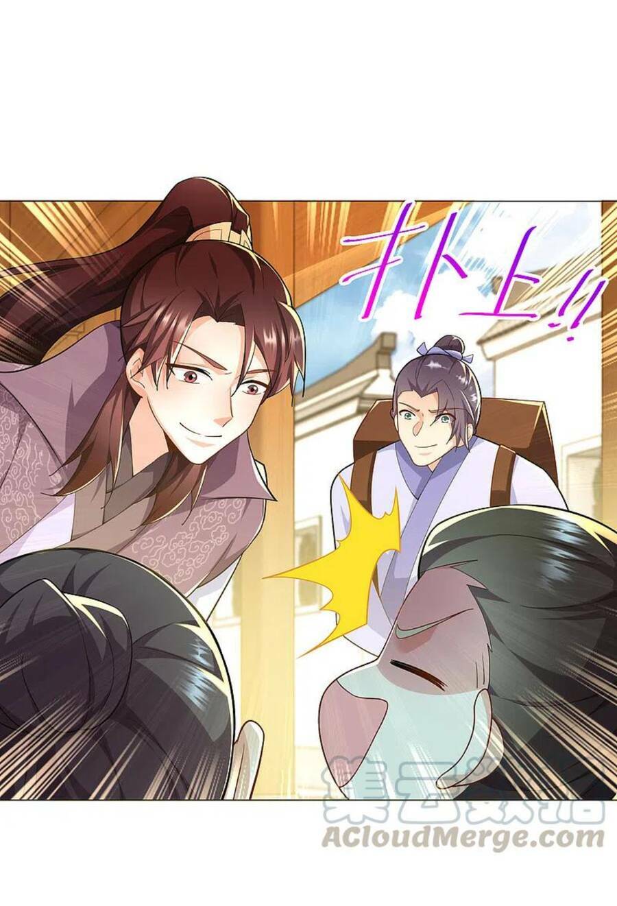 Cực Phẩm Cuồng Tể: Chapter 75