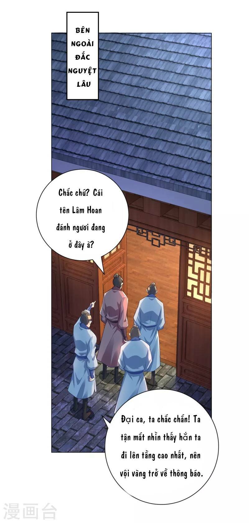 Cực Phẩm Cuồng Tể: Chapter 76