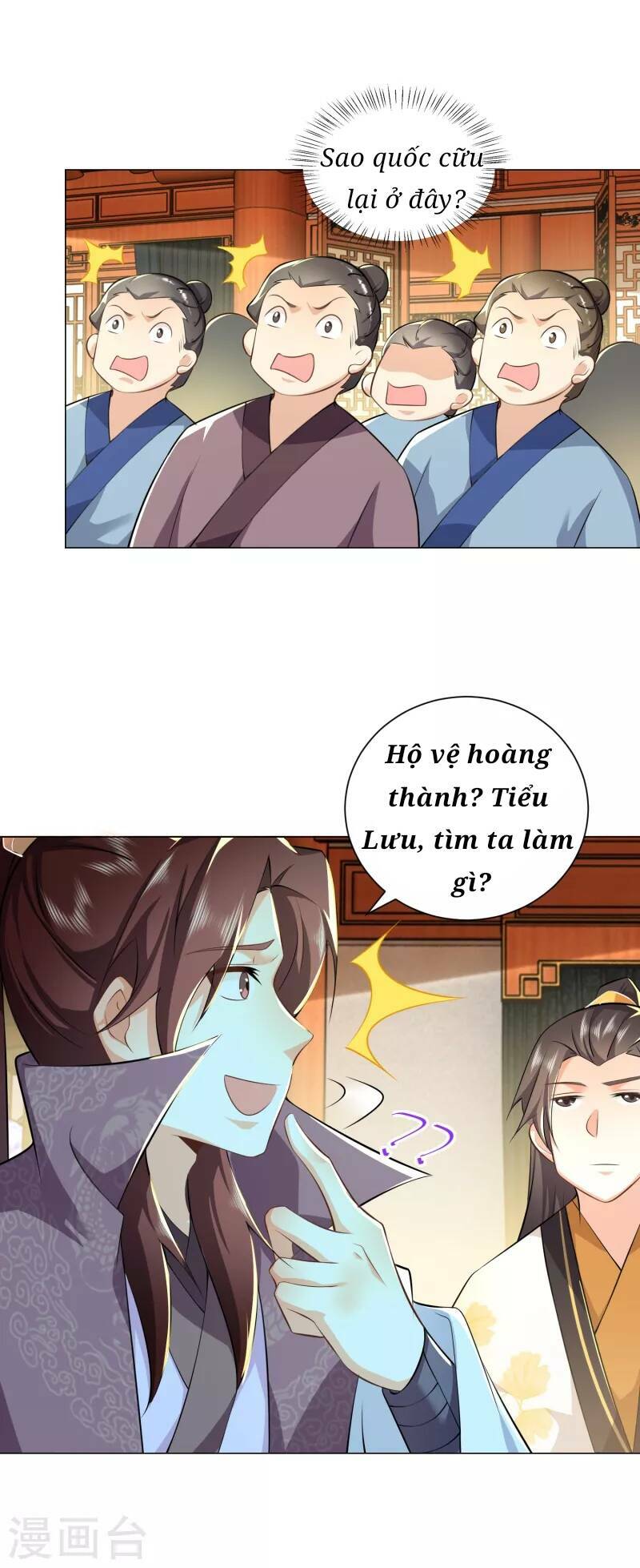 Cực Phẩm Cuồng Tể: Chapter 76