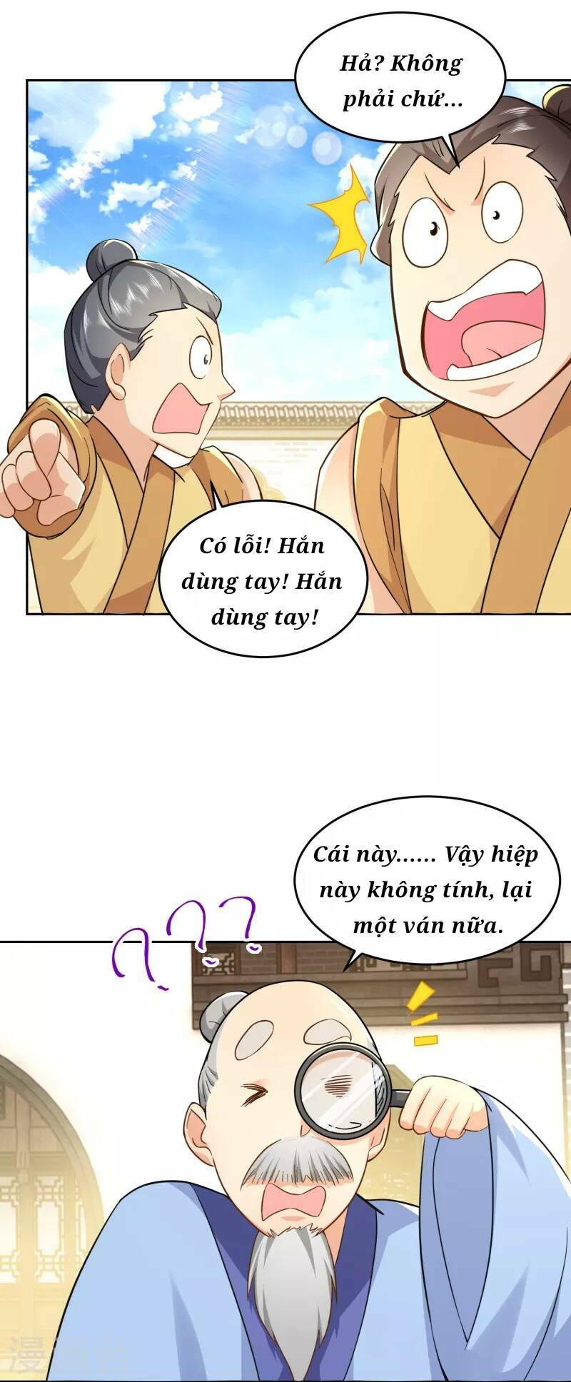 Cực Phẩm Cuồng Tể: Chapter 77