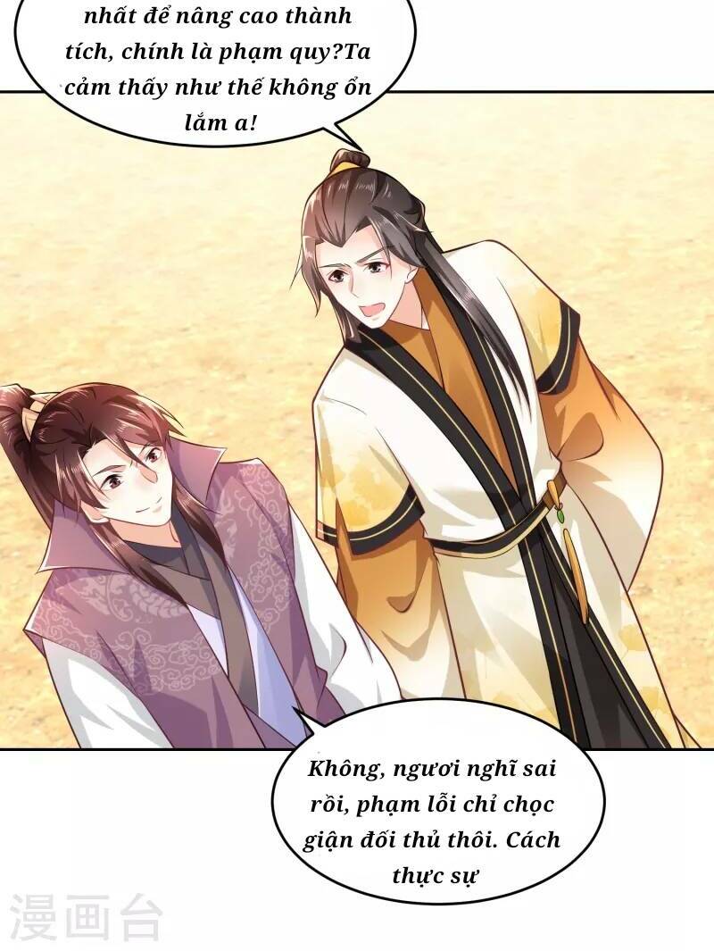Cực Phẩm Cuồng Tể: Chapter 77