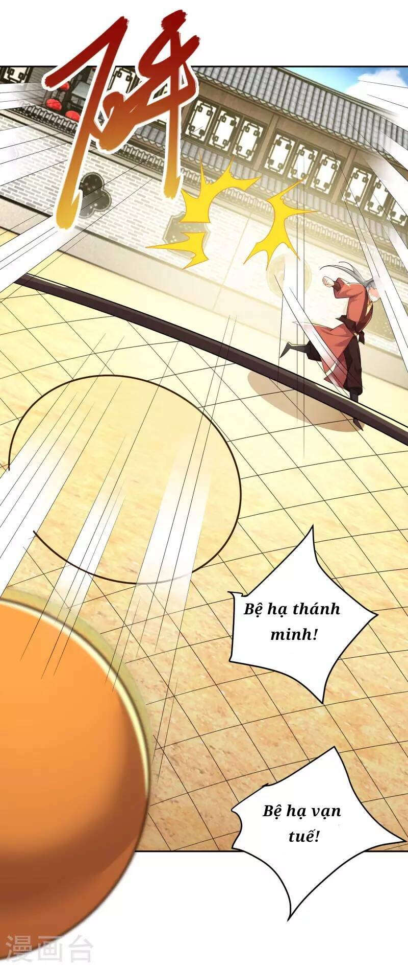 Cực Phẩm Cuồng Tể: Chapter 77
