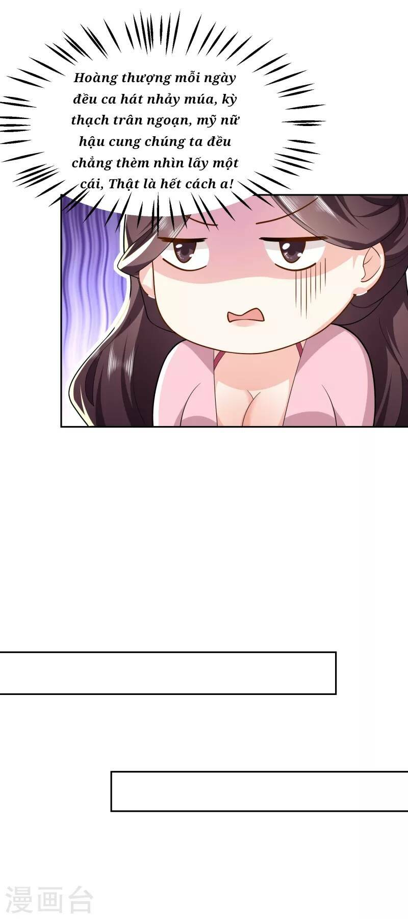Cực Phẩm Cuồng Tể: Chapter 77