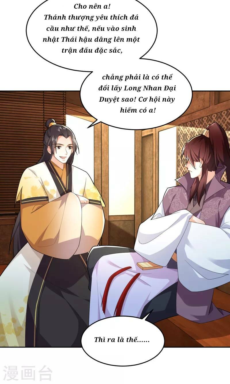 Cực Phẩm Cuồng Tể: Chapter 77