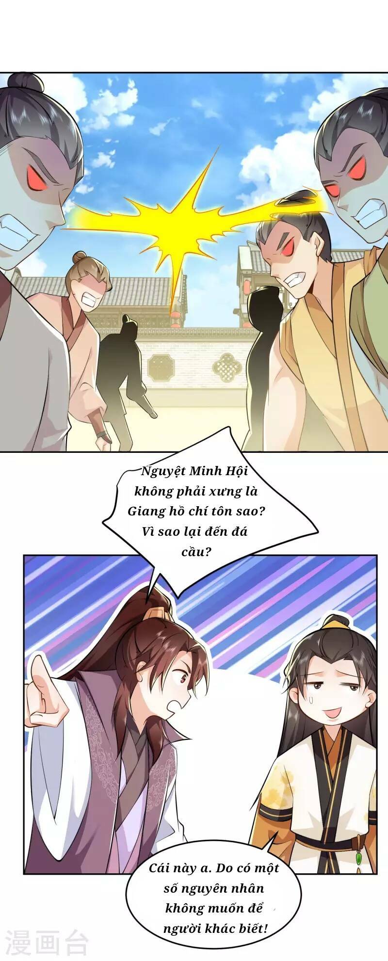 Cực Phẩm Cuồng Tể: Chapter 78