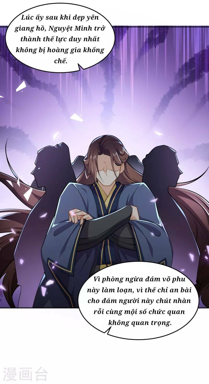 Cực Phẩm Cuồng Tể: Chapter 78