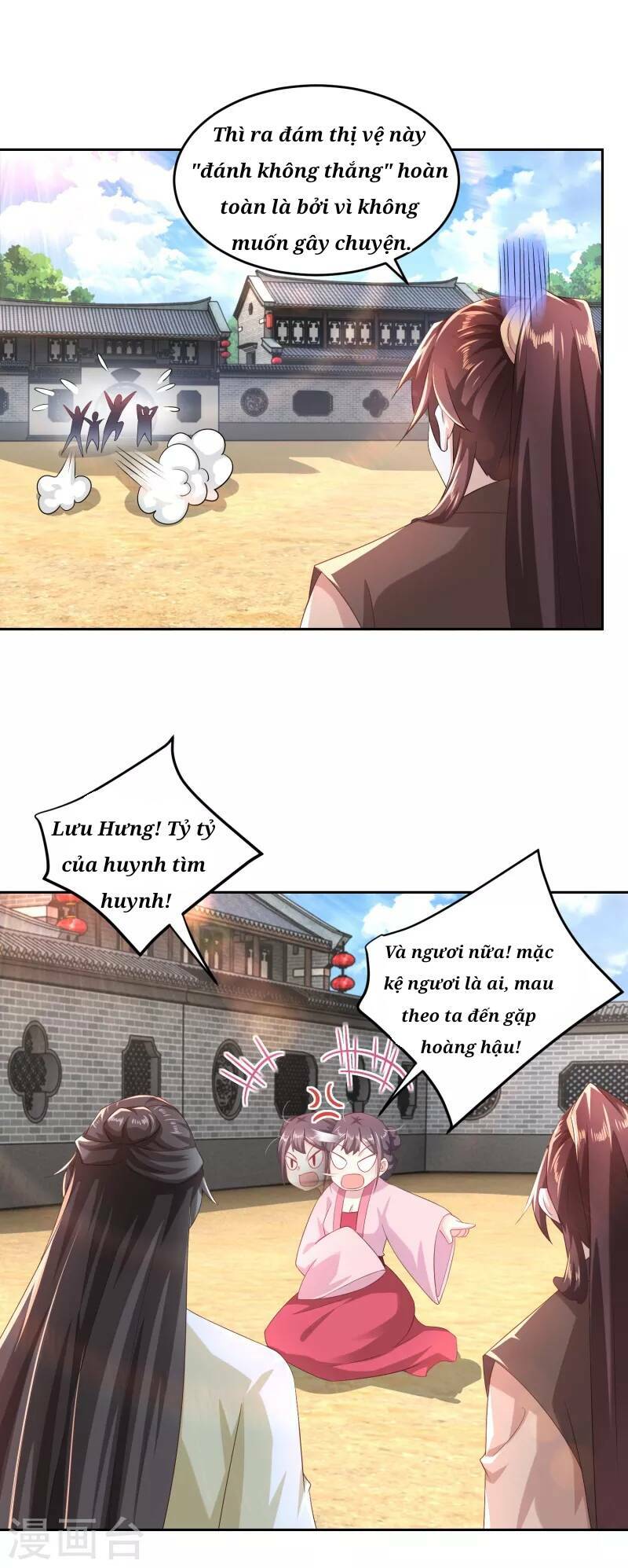 Cực Phẩm Cuồng Tể: Chapter 79