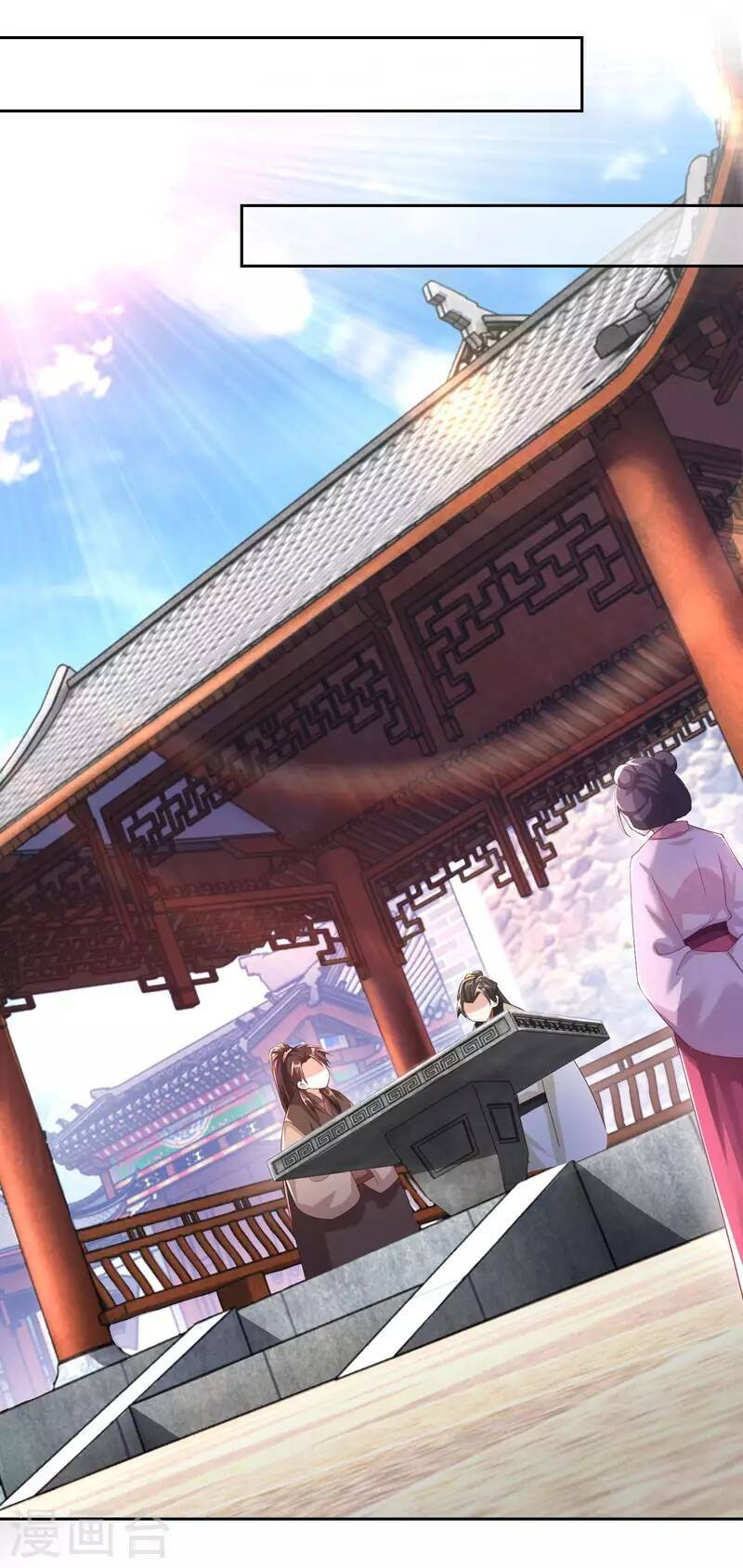 Cực Phẩm Cuồng Tể: Chapter 79