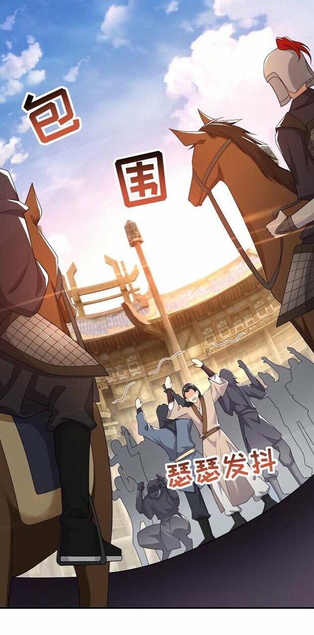 Cực Phẩm Cuồng Tể: Chapter 8