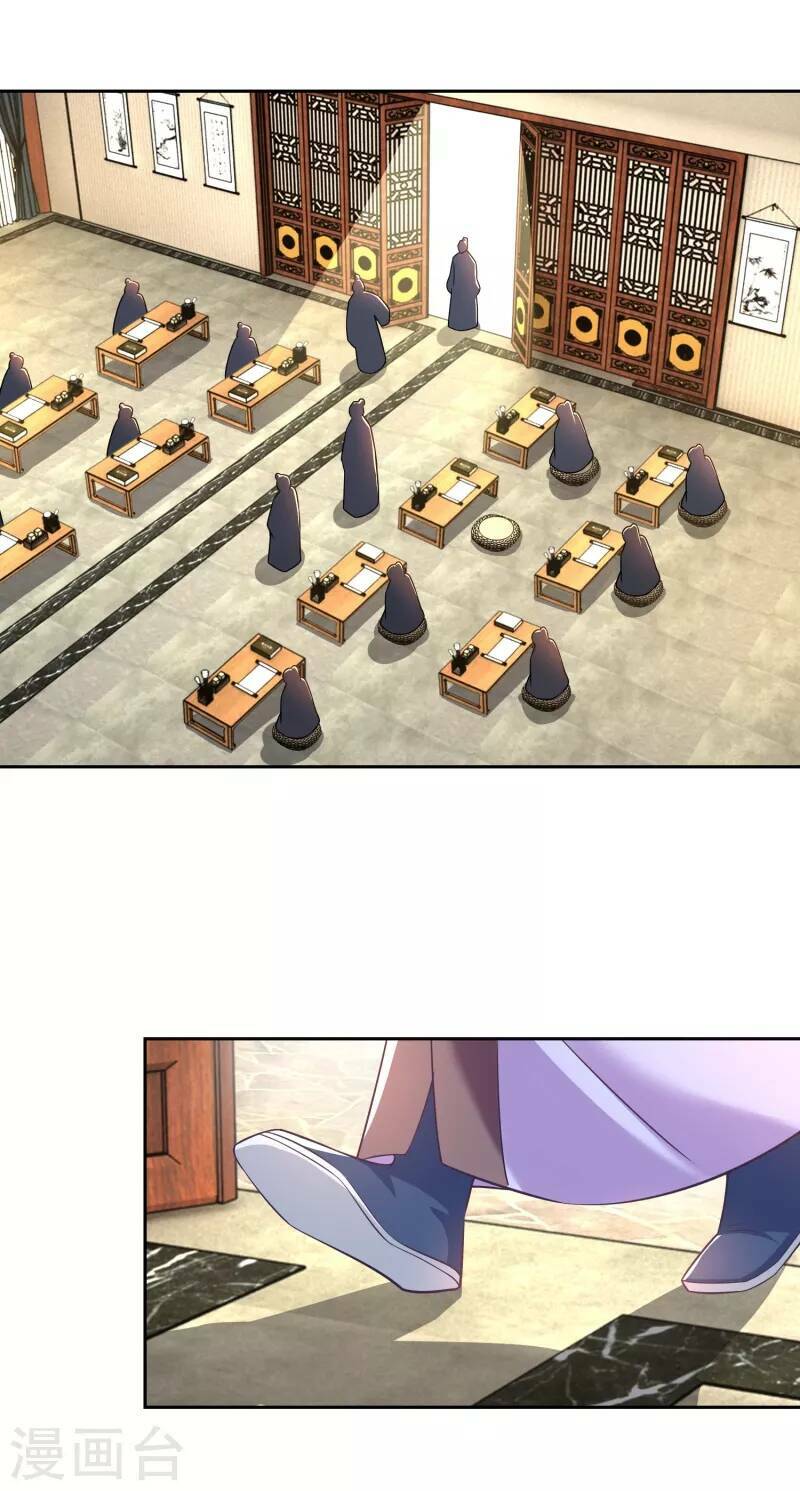 Cực Phẩm Cuồng Tể: Chapter 81