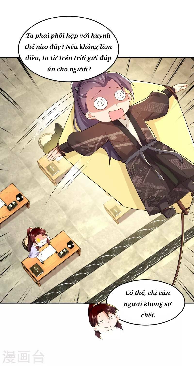 Cực Phẩm Cuồng Tể: Chapter 81
