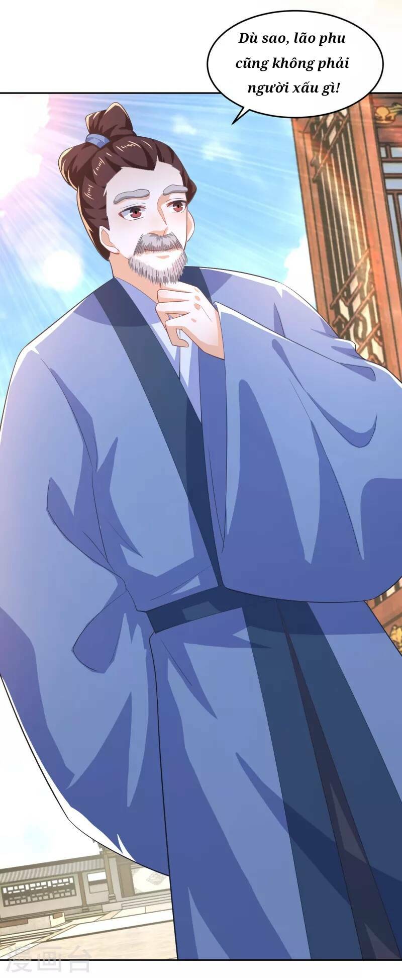 Cực Phẩm Cuồng Tể: Chapter 81