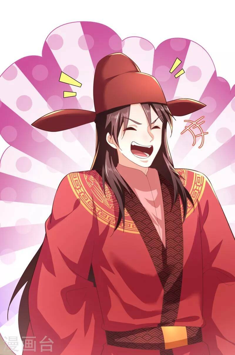 Cực Phẩm Cuồng Tể: Chapter 81