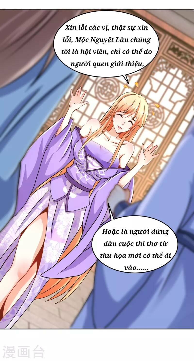 Cực Phẩm Cuồng Tể: Chapter 83