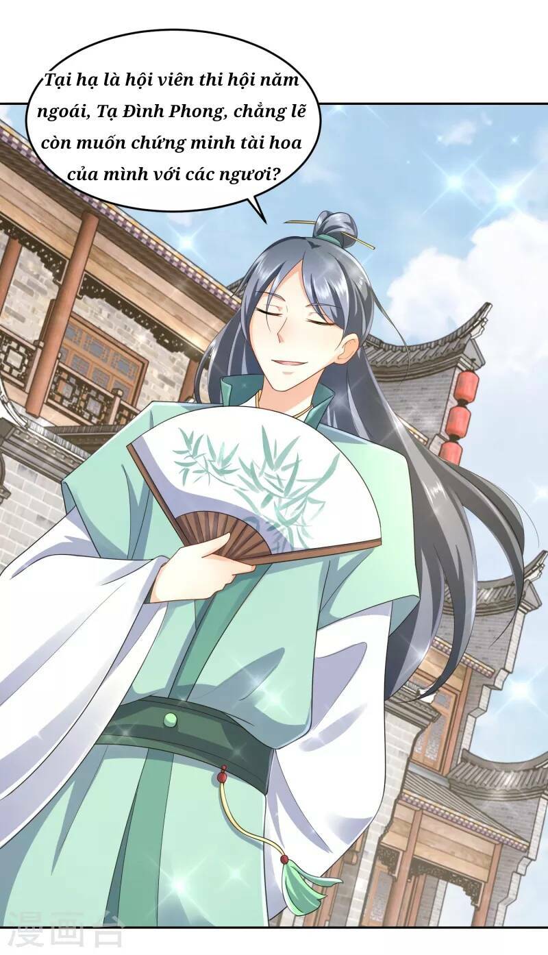 Cực Phẩm Cuồng Tể: Chapter 83