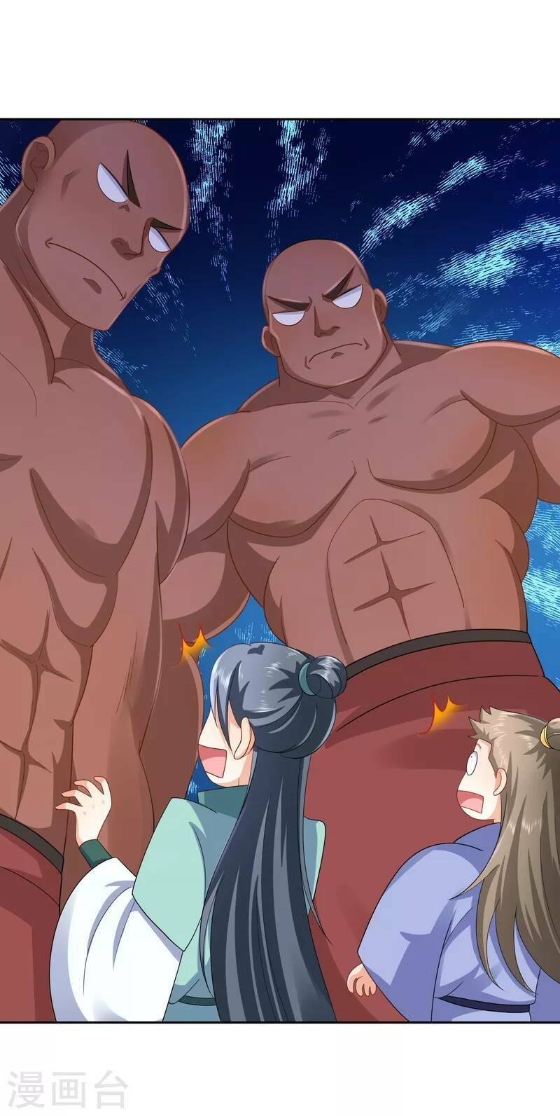 Cực Phẩm Cuồng Tể: Chapter 83