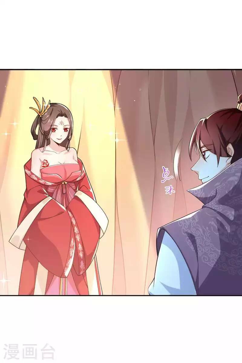 Cực Phẩm Cuồng Tể: Chapter 84