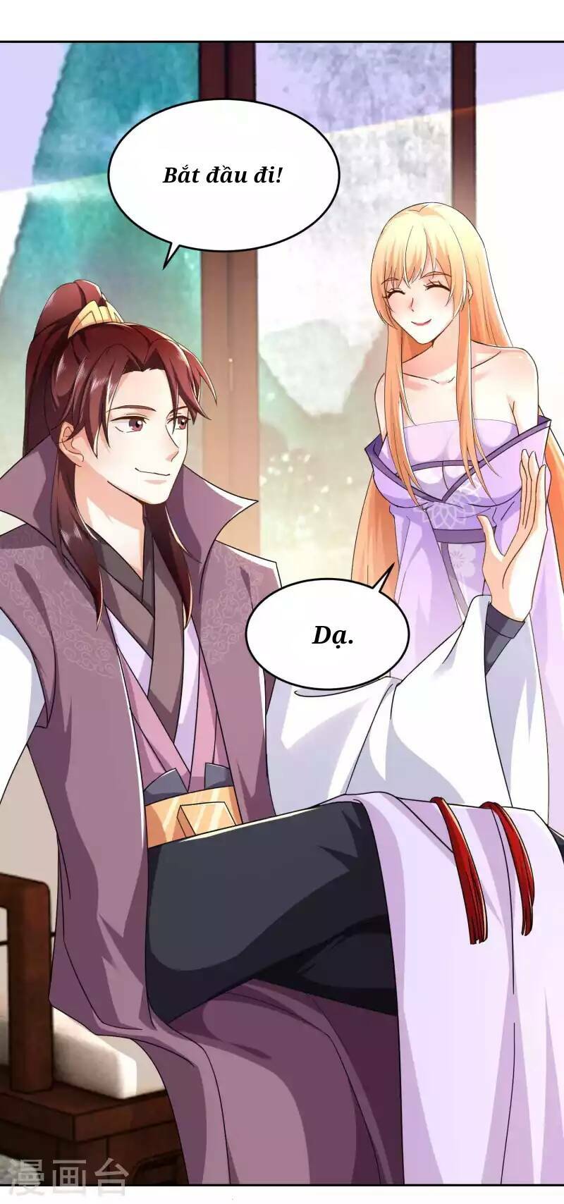 Cực Phẩm Cuồng Tể: Chapter 84