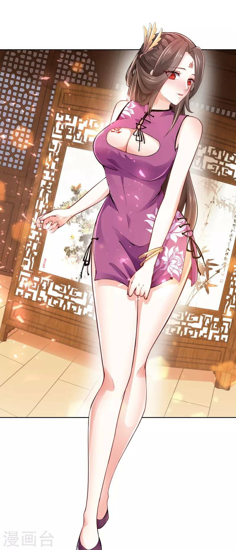 Cực Phẩm Cuồng Tể: Chapter 87