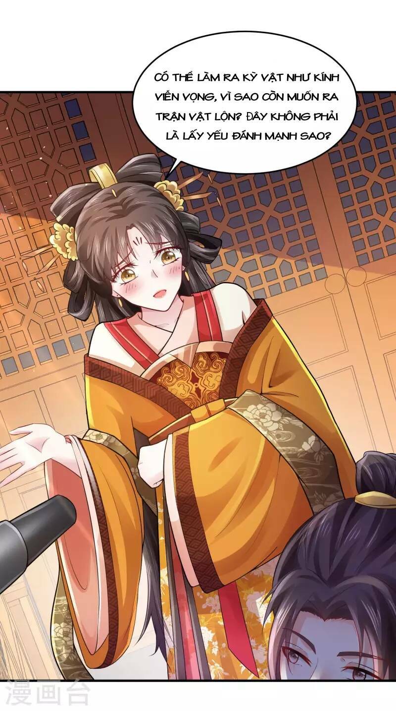 Cực Phẩm Cuồng Tể: Chapter 89