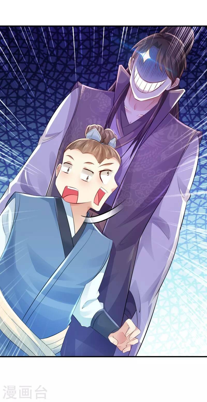 Cực Phẩm Cuồng Tể: Chapter 89