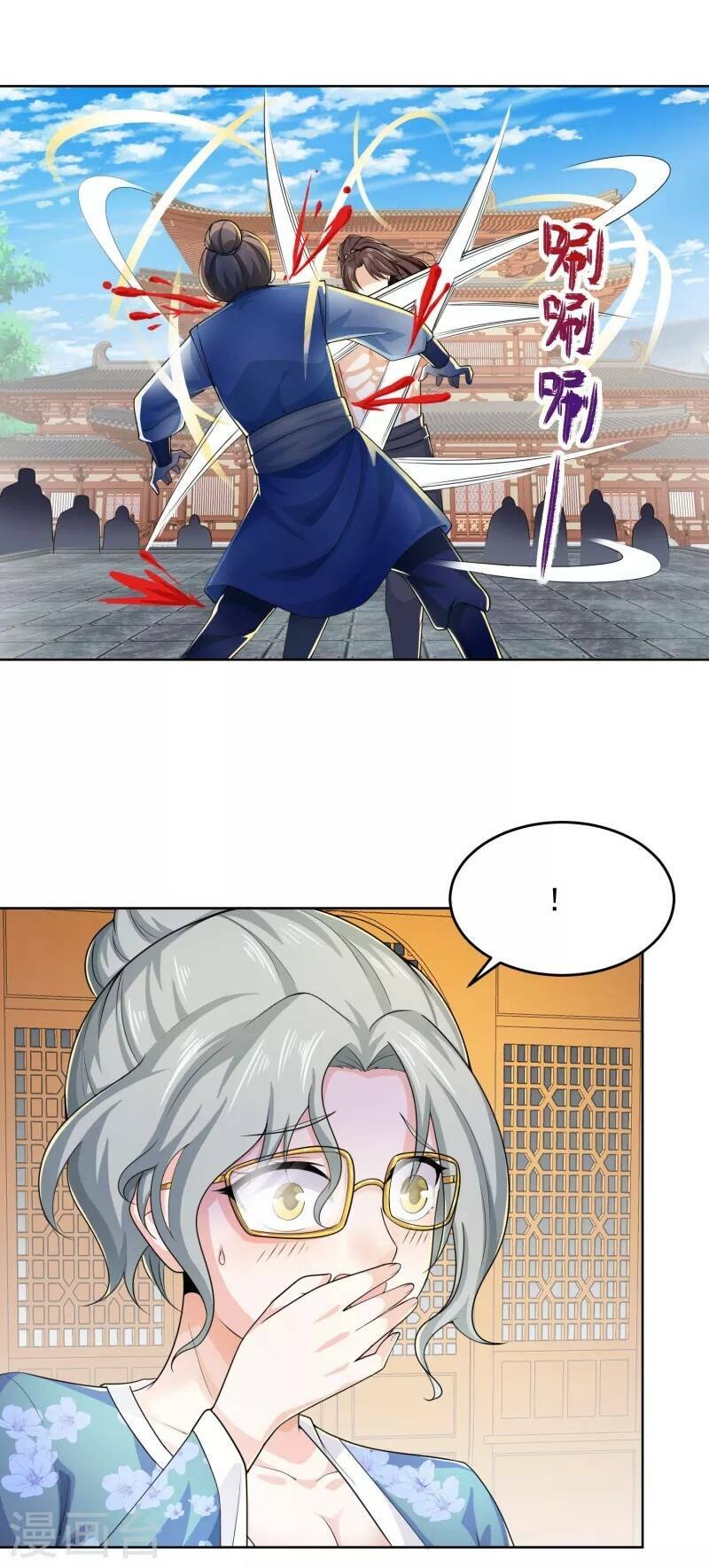 Cực Phẩm Cuồng Tể: Chapter 90