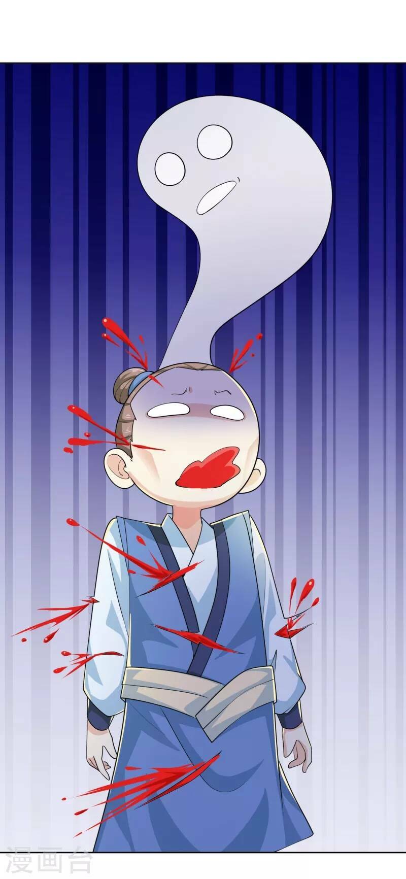 Cực Phẩm Cuồng Tể: Chapter 90