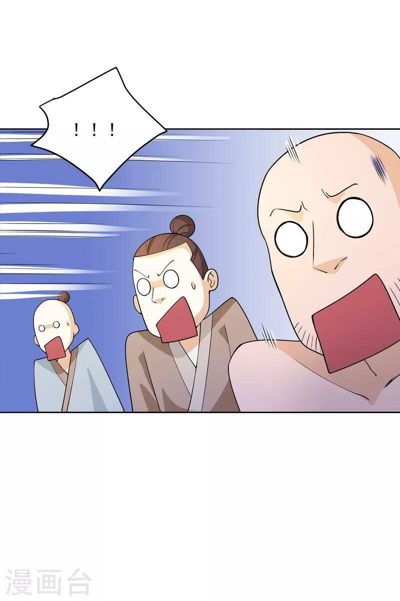 Cực Phẩm Cuồng Tể: Chapter 91