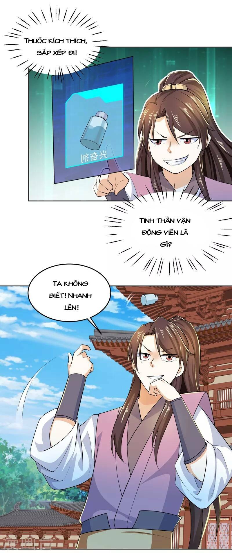 Cực Phẩm Cuồng Tể: Chapter 91