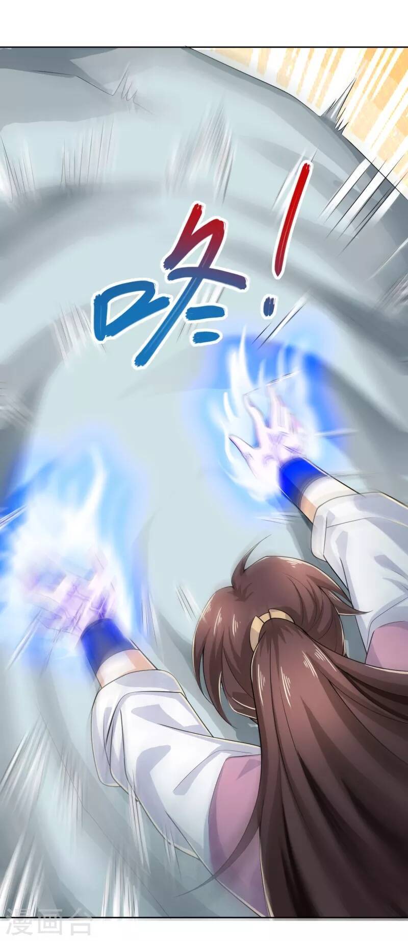 Cực Phẩm Cuồng Tể: Chapter 92