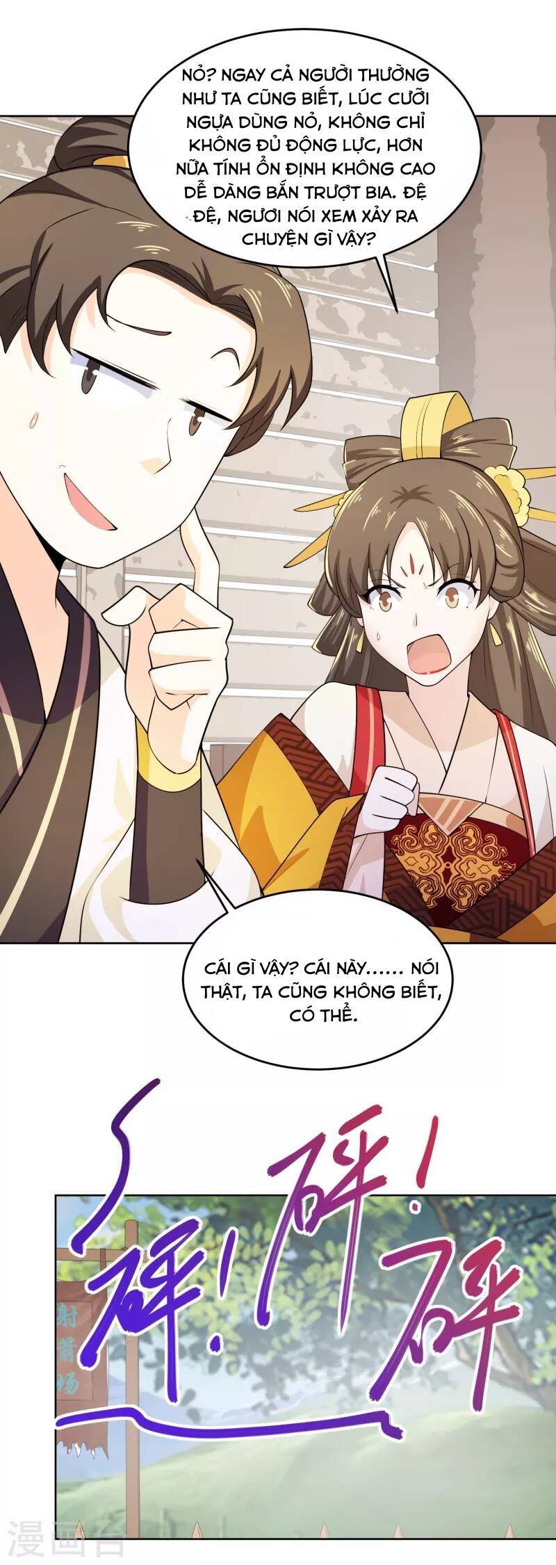 Cực Phẩm Cuồng Tể: Chapter 93